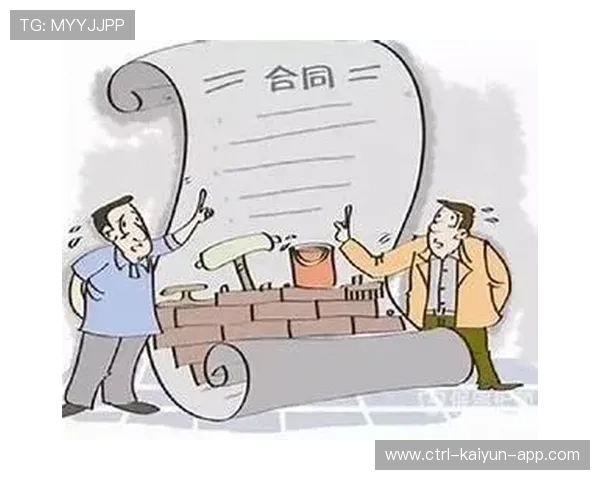 俱乐部赞助合同KPI未达成的违约处理实务指南,俱乐部合同违约金标准 俱乐部赞助合同KPI未达成的违约处理实务指南,俱乐部合同违约金标准