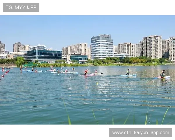 国际皮划艇社区联动计划：沿海城市联合推广亲水运动，国家皮划艇基地